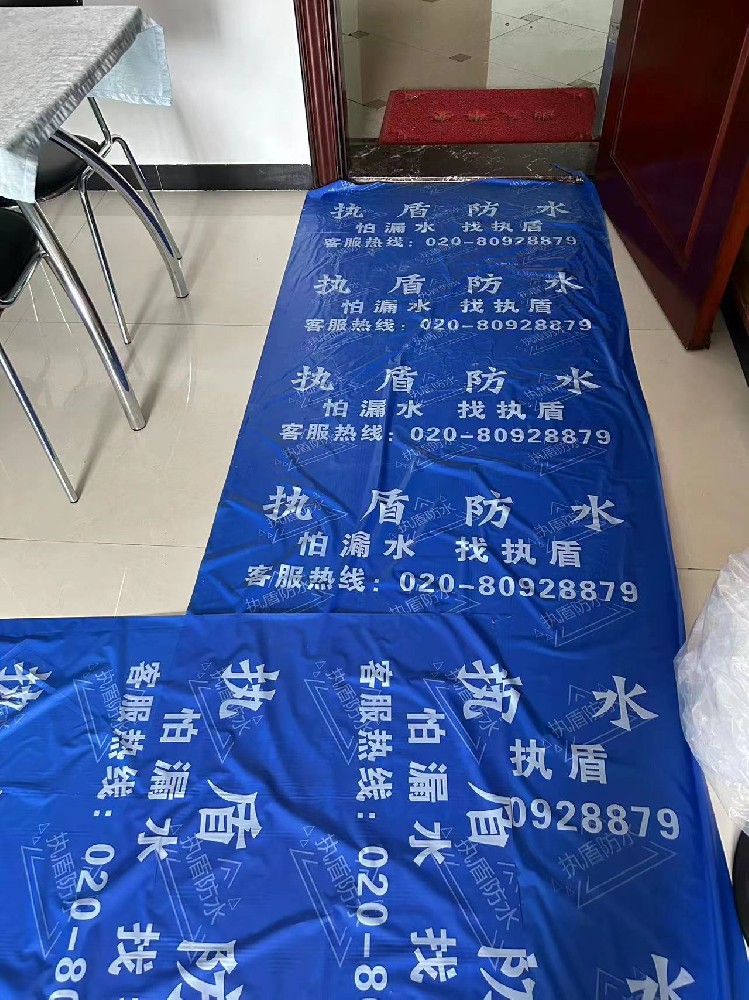 微信图片_20230625155712.jpg
